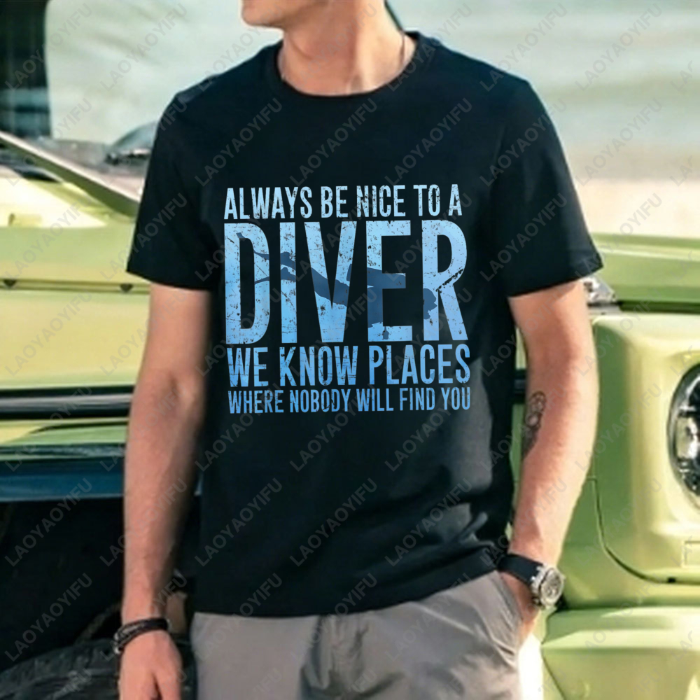 Outdoor Adventure Quotes Short - Diver Text Design Funny Quote Unisex