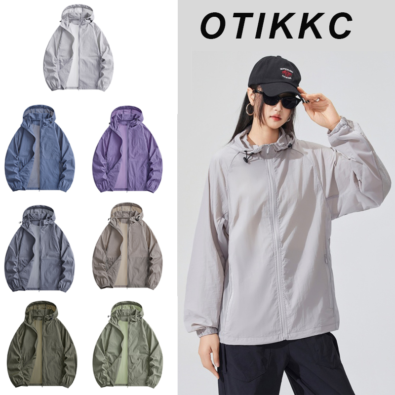 Outdoor Adventure Clothing - Summer Couples' Hooded Sun Protection Clothing,