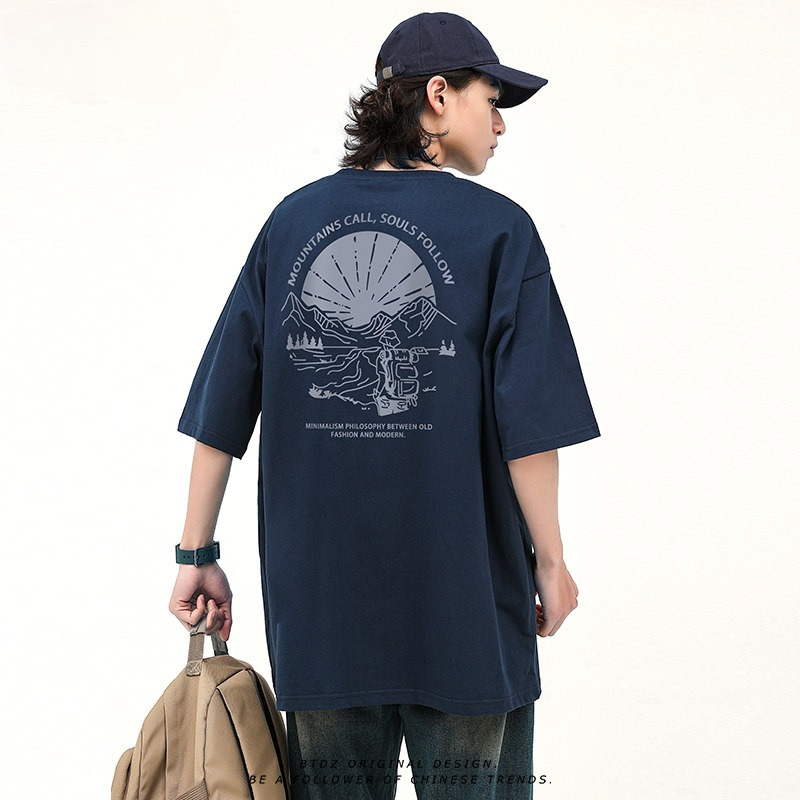 Outdoor Adventure Japan - 2026 Japan and Korea Tide Brand