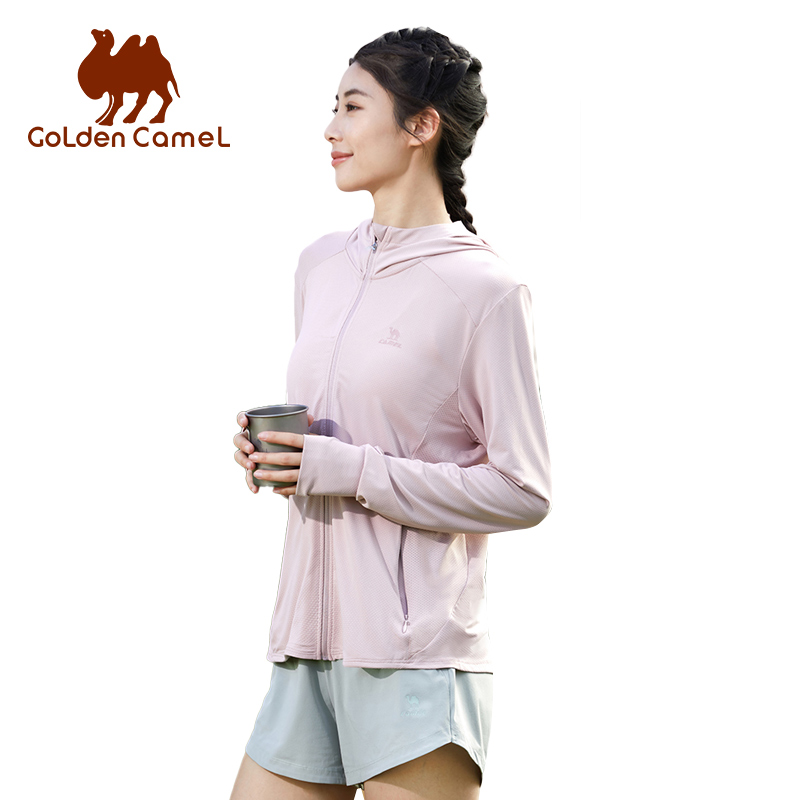 GOLDEN CAMEL Sun Protection Cl - Outdoor Adventure Clothing incelemesi ve fiyatı