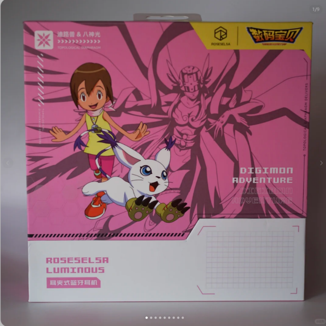 New Digimon Adventure Ear Clip - Outdoor Adventure Japan incelemesi ve fiyatı