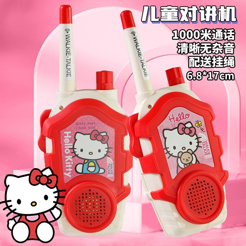 Kawaii Sanrio Hello Kitty Kids - Outdoor Adventure Japan incelemesi ve fiyatı