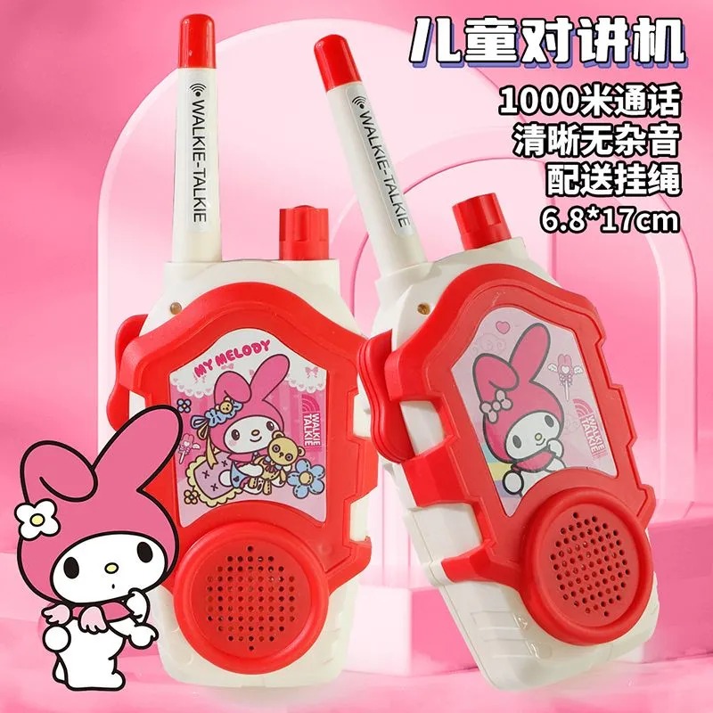 Kawaii Sanrio Hello Kitty Kids - Outdoor Adventure Japan incelemesi ve fiyatı