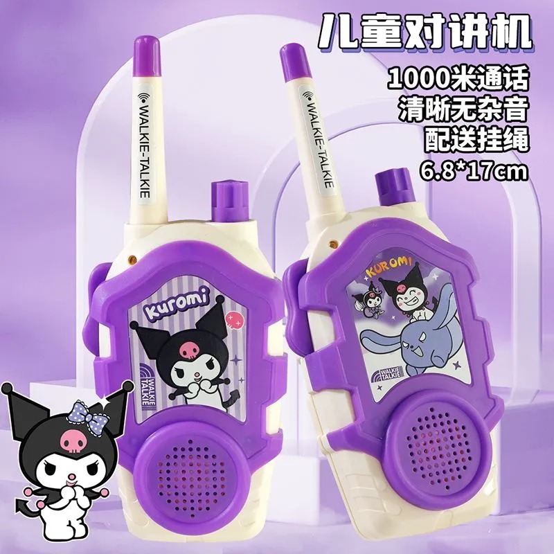 Kawaii Sanrio Hello Kitty Kids - Outdoor Adventure Japan incelemesi ve fiyatı