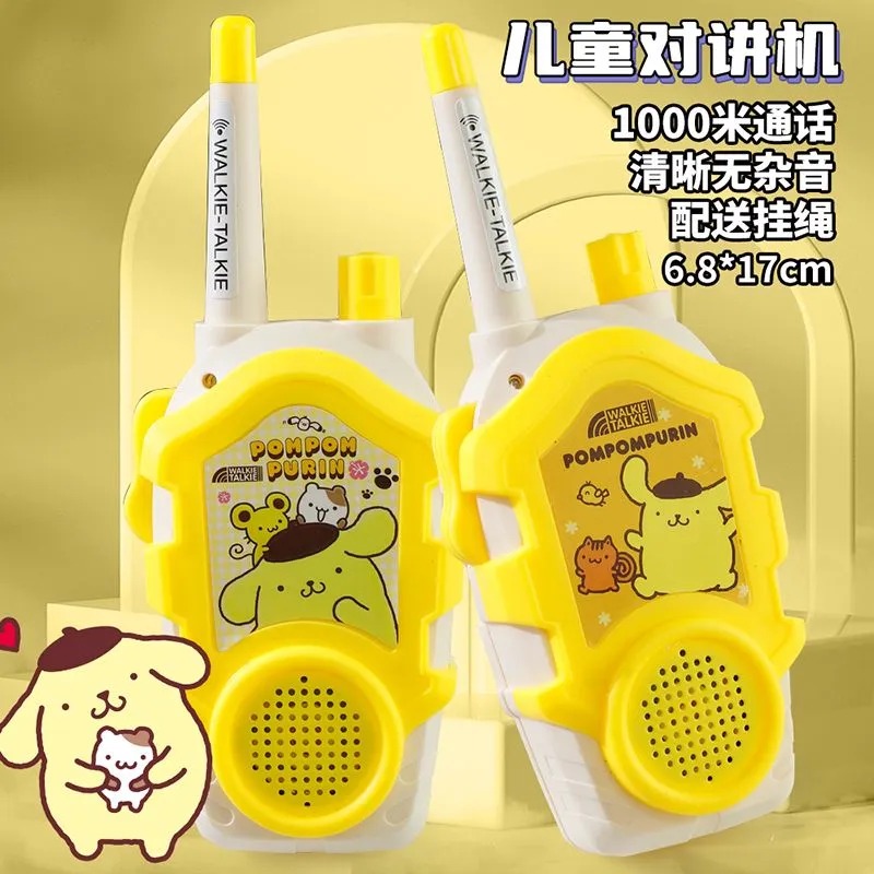 Kawaii Sanrio Hello Kitty Kids - Outdoor Adventure Japan incelemesi ve fiyatı
