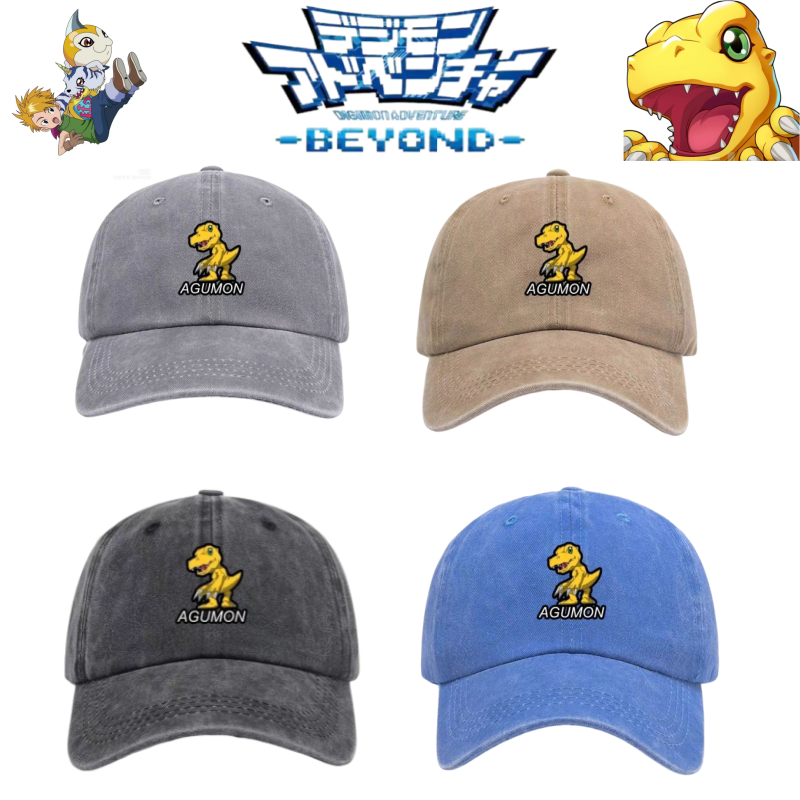 New Digimon Adventure Agumon A - Outdoor Adventure Japan incelemesi ve fiyatı