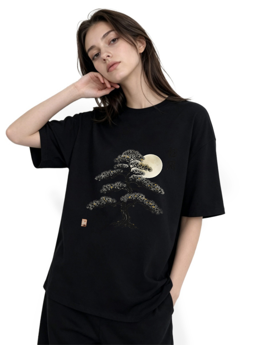T Shirts Autumn Industry Leadi - Outdoor Adventure Day incelemesi ve fiyatı