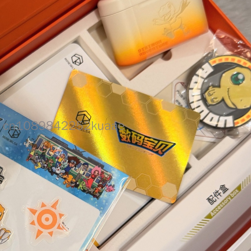 Digimon Adventure Limited Box  - Outdoor Adventure Japan incelemesi ve fiyatı