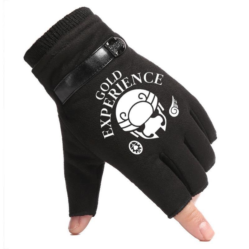 JoJo's Bizarre Adventure Kille - Outdoor Adventure Japan incelemesi ve fiyatı