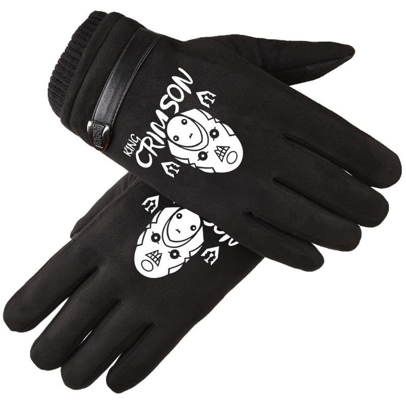 JoJo's Bizarre Adventure Kille - Outdoor Adventure Japan incelemesi ve fiyatı