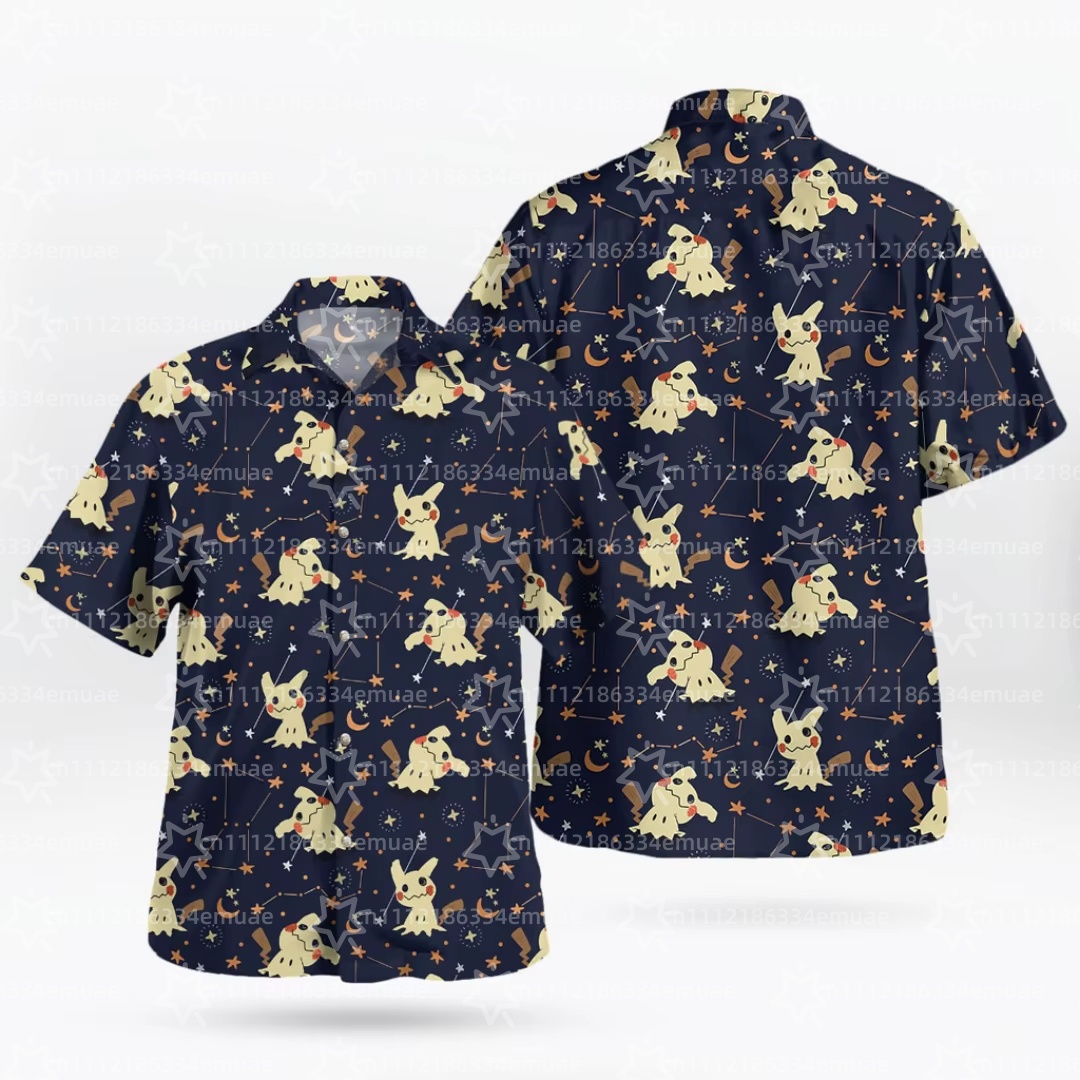 2026 SUMMER Aloha Latias Latio - Outdoor Adventure Clothing incelemesi ve fiyatı