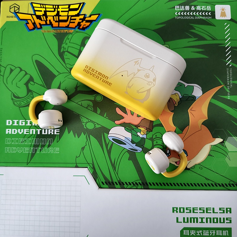 Digimon Adventure Ear Clip Wir - Outdoor Adventure Japan incelemesi ve fiyatı