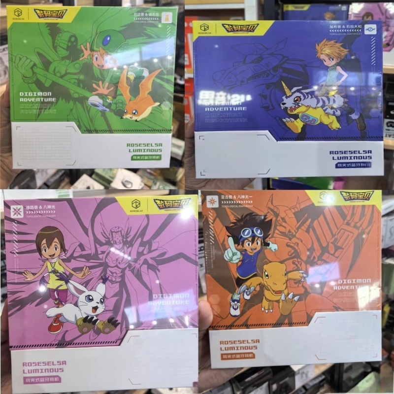 New Hot Digimon Adventure Ear  - Outdoor Adventure Japan incelemesi ve fiyatı