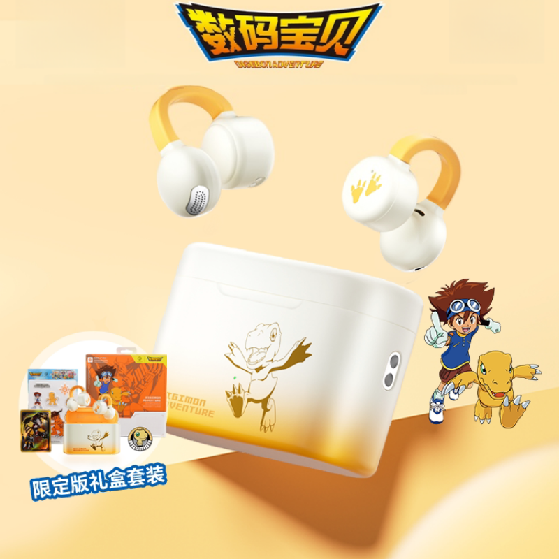 Digimon Adventure Ear Clip Wir - Outdoor Adventure Japan incelemesi ve fiyatı